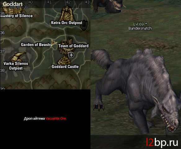 Bandersnatch
